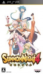 Summon Night 4 Rom